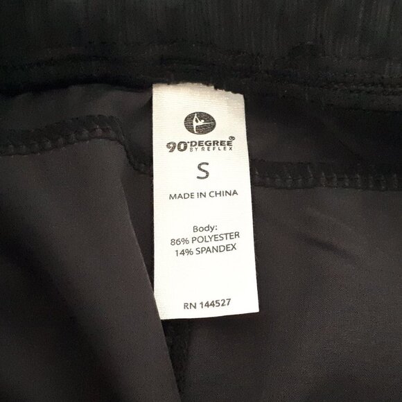 NWT 90 degree by Reflex black & grey animal print track pants, S or XL - Picture 4 of 15